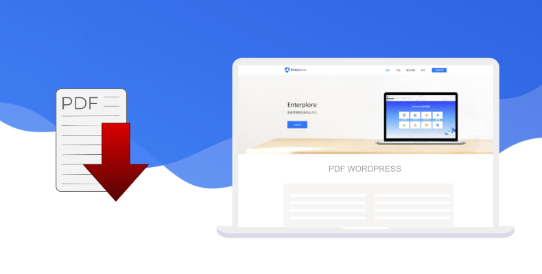 Come Incorporare un PDF in WordPress